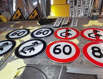 许昌许昌河南交通标牌厂家