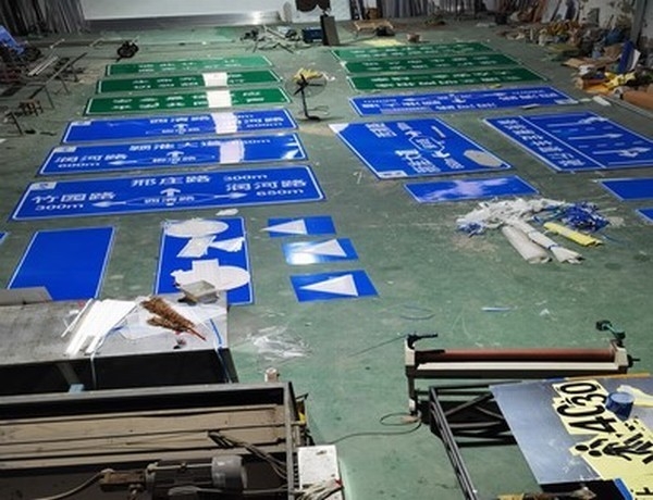 许昌许昌道路交通标志牌