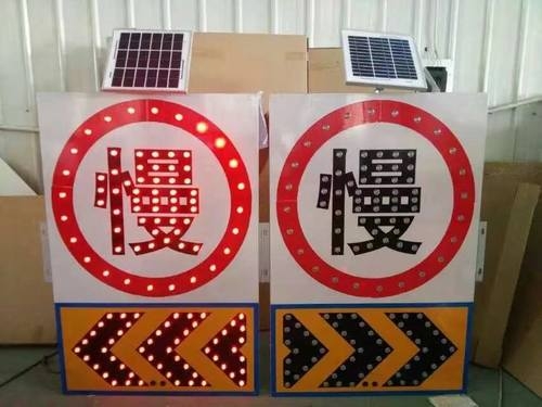 许昌许昌太阳能交通标牌 自发光交通路标牌厂家