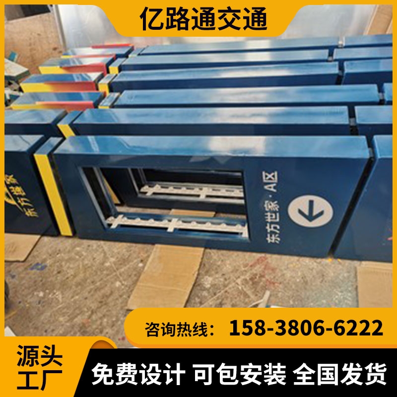 许昌许昌 地下停车场导向指示灯箱地库导视灯箱LED发光.定制地下车库吊牌灯箱停车场发光牌